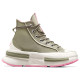 Converse Run Star Legacy CX
